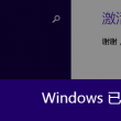 stones怎么读英语语音